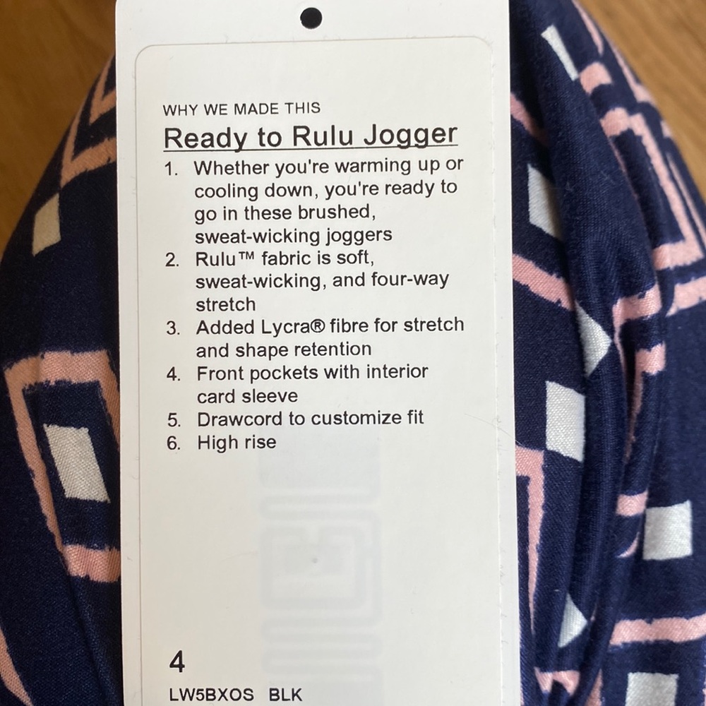 Ready to Rulu Jogger Size 4 - Picture 2 of 5